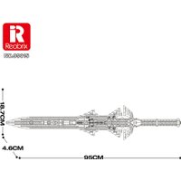 Конструктор Reobrix Меч Королевский клеймор 99015