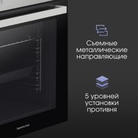 Электрический духовой шкаф Zigmund & Shtain E 175 S в Гомеле