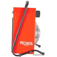 Электрическая тепловая пушка Ресанта ТЭП-5000