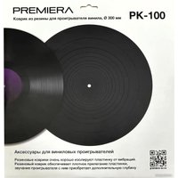 Слипмат Premiera PK-100