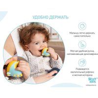 Ниблер Roxy Kids Dino RFN-012