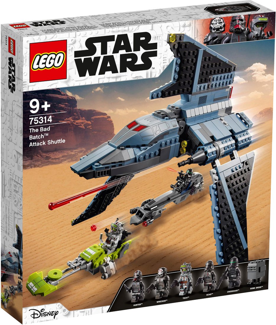 

Конструктор LEGO Star Wars 75314 Штурмовой шаттл Бракованной Партии