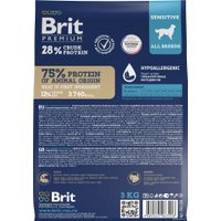 Сухой корм для собак Brit Premium Dog Sensitive с лососем и индейкой 3 кг