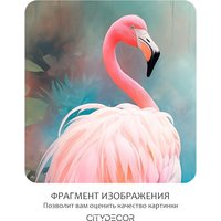 Фотообои Citydecor Животные и Птицы 59 (400x260см) в Гродно