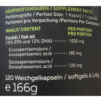 БАД Strimex Omega-3 1000 мг (120 капсул)