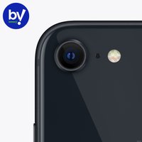 Телефон Apple iPhone SE 2020 64GB Восстановленный by Breezy, грейд B (черный)