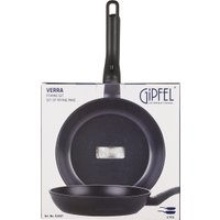 Набор сковород Gipfel Verra 52607