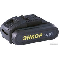 Дрель-шуруповерт Энкор ДША-2 14.4ЭР/10Л 50024 (с 2-мя АКБ 1.5 Ah)