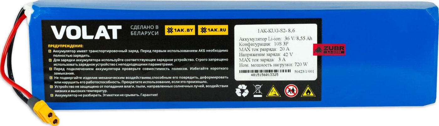 Аккумулятор VOLAT 1AK-KUG-S2-8.6 для Kugoo S1 S2 S3 Micar Sprint S2 S3 Etwow AB-GS04 10S3P 36V 8550mAh