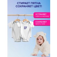 Стиральный порошок FastBuy Pure Baby 0+ суперконцентрат (650 г)
