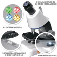 Детский микроскоп Bondibon 100-1200X с подсветкой и светофильтрами ВВ5286