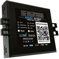 Портативный GPS-трекер Arnavi A4 Max 4G