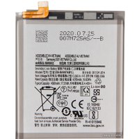 Аккумулятор для телефона By-mobile совместим с Samsung Galaxy S10 Lite EB-BA907ABY