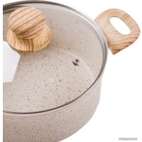 Кастрюля Endever Stone Beige 20C