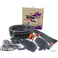 Система полива Жук Капельный полив от водопровода на 30 растений