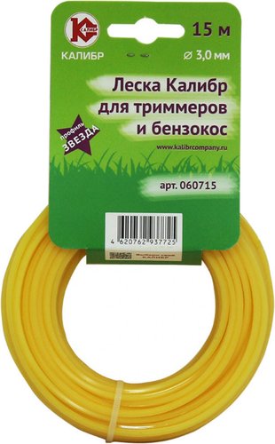 Леска для триммера Калибр 060715 (звезда, 3 мм, 15 м)