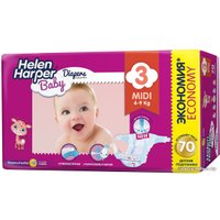 Подгузники Helen Harper Baby 3 Midi (70 шт)