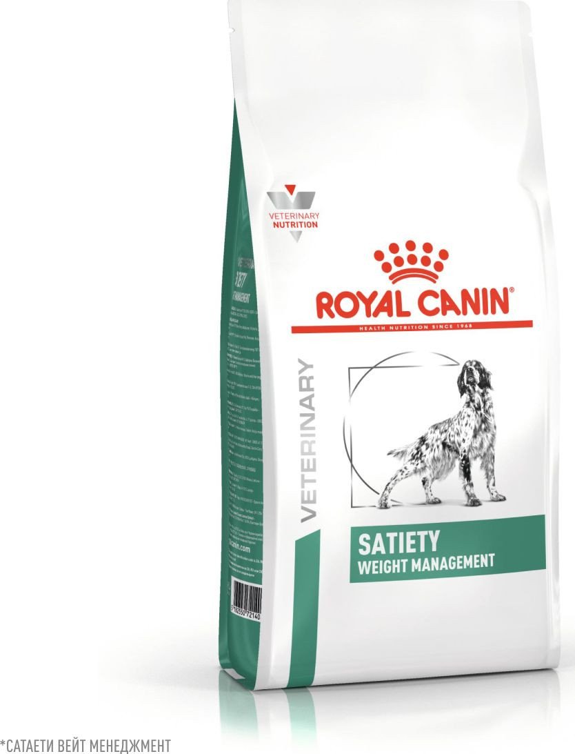 Сухой корм для собак Royal Canin Satiety Weight Management 1.5 кг