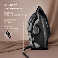 Утюг Redmond (Редмонд) IR1609