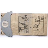 Комплект одноразовых мешков Karcher 6.904-143.0