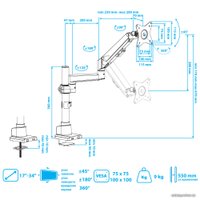 Кронштейн для монитора VLK Trento-94 (серебристый)