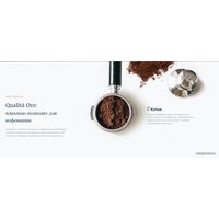 Кофе Lavazza Qualita Oro в зернах 1000 г