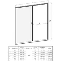 Душевая дверь Radomir 1600 1-63-1-0-0-1120 (прозрачное стекло) в Гомеле