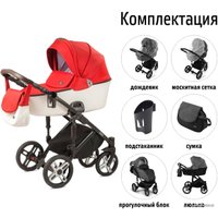 Универсальная коляска Nuovita Carro Sport (2 в 1, черная бронза)