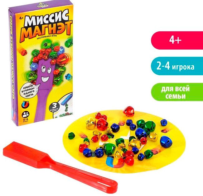 

Развивающая игра Лас Играс Миссис Магнэт с магнитным жезлом 4186650