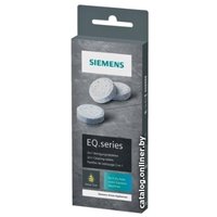 Средство для кофеварки Siemens TZ80001A