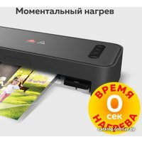 Ламинатор BRAUBERG Revolution