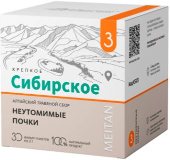 БАД Meitan Крепкое сибирское №3 Неутомимые почки (30 пакетиков)