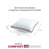 Спальная подушка Espera Home Comfort 3D ЕС-5671 70x70