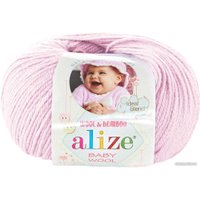 Пряжа для вязания Alize Baby Wool 275 (175 м, сиреневая пудра, 10 мотков)