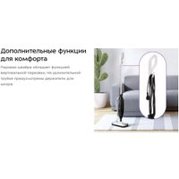 Паровая швабра Kitfort KT-3901