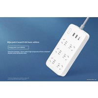 Удлинитель Xiaomi Mi Power Strip 6 (3 USB, белый, китайская версия)