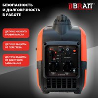Бензиновый генератор Brait BR2000i