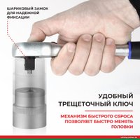  БелАК Профи БАК.07001