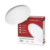 Припотолочная люстра In Home Ночное небо 4690612063386