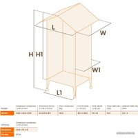 Клетка Ferplast Hemmy 56160514