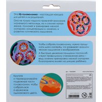 Развивающая игра Zabiaka IQ-головоломка 10425055