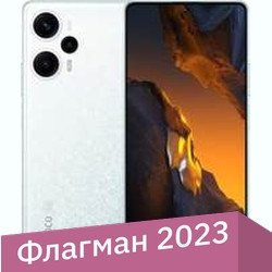 Телефон POCO F5 8GB/256GB международная версия (белый)