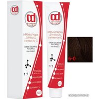 Крем-краска для волос Constant Delight Crema Colorante с витамином С 6/0 темно-русый натуральный в Мозыре