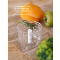 Миксер Galaxy Line GL2234