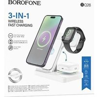 Док-станция Borofone BQ26 (белый) в Могилеве