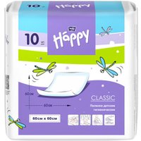 Пеленка одноразовая Happy Classic 60x60 (10 шт)