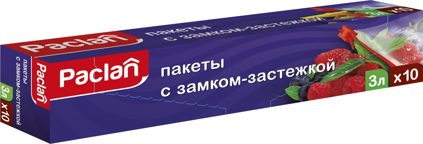 

Пакеты фасовочные Paclan с замком-застежкой 27x28 (10 шт)