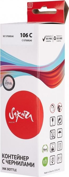 

Чернила Sakura Printing SIC13T00R240