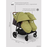 Коляска прогулочная «книга» Rant Twinny RA151 (olive)