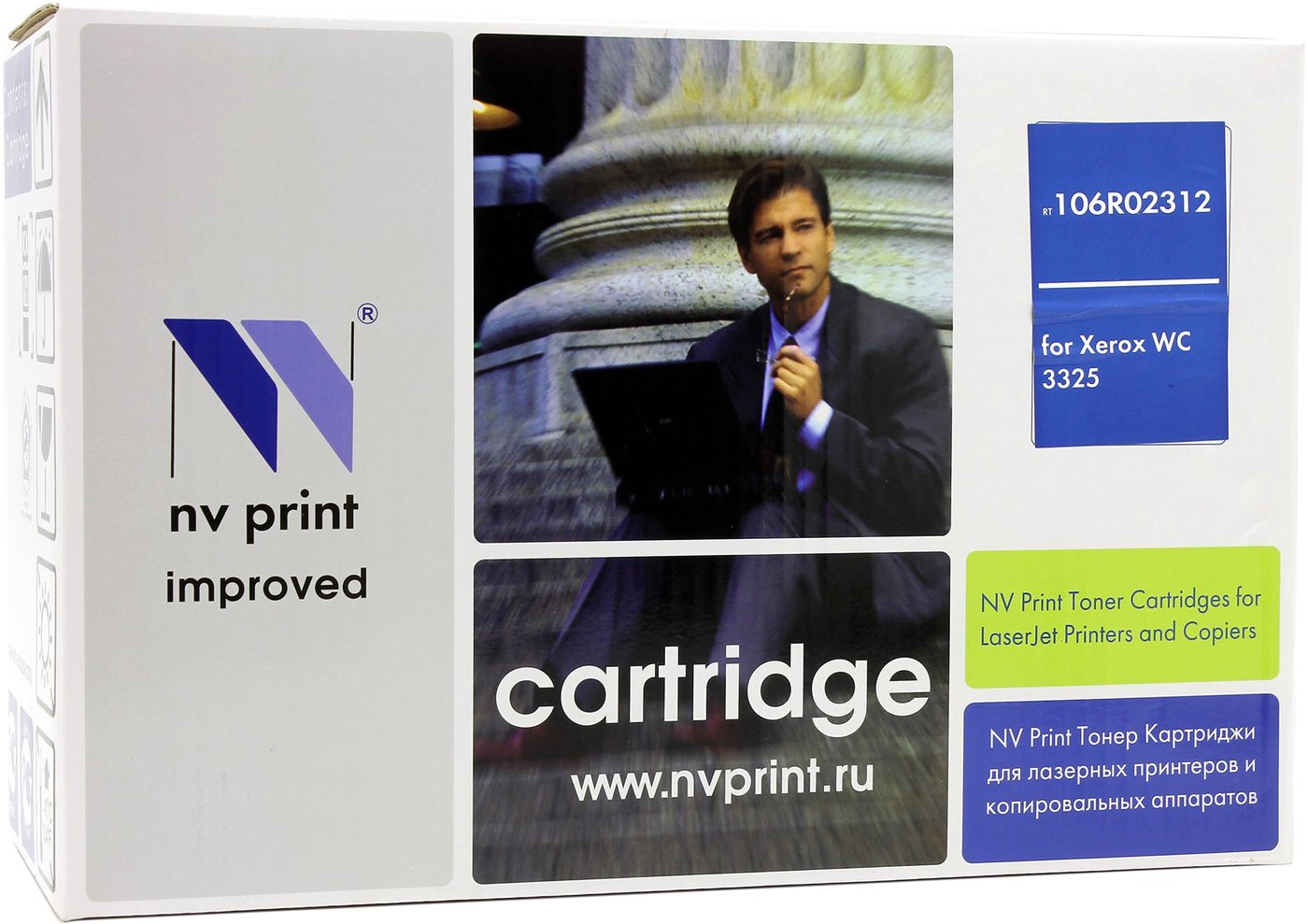 

Картридж NV Print 106R02312